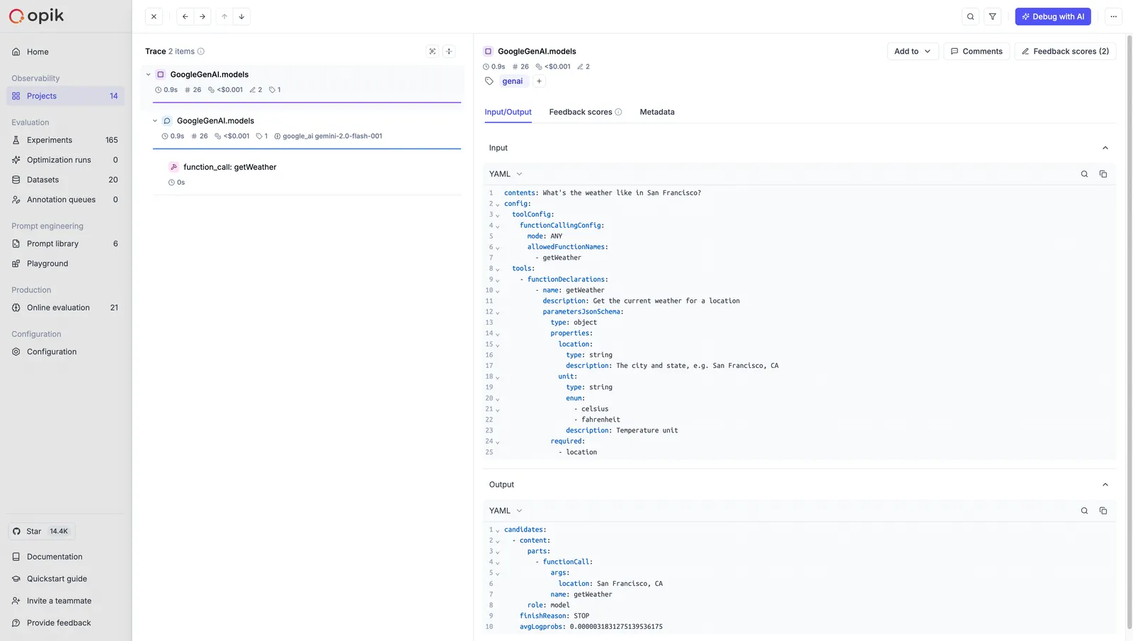 Gemini TypeScript Integration