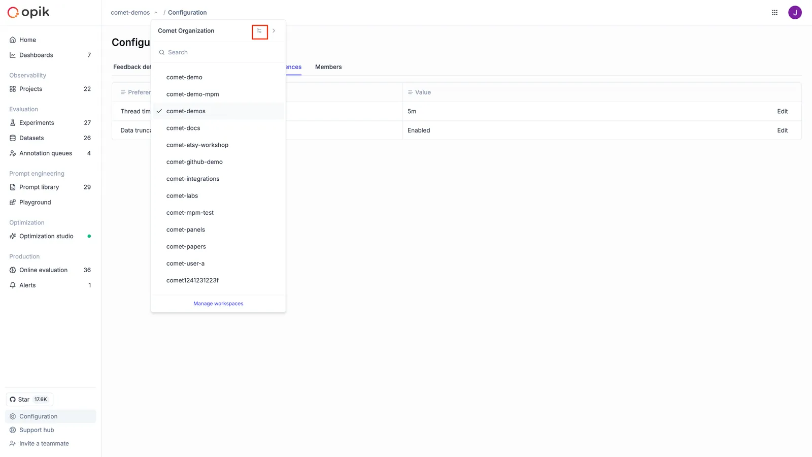 Accessing the Admin Dashboard